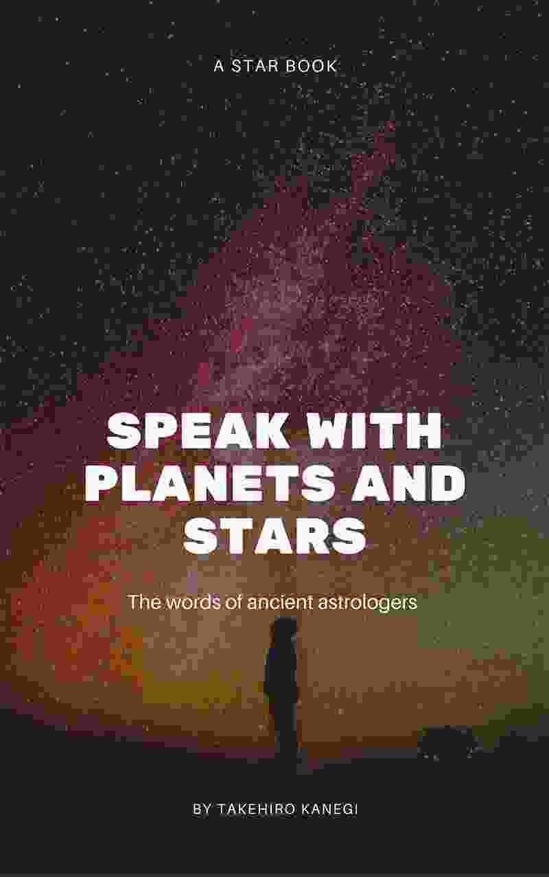 The Galaxy of Pearls — изображение 2